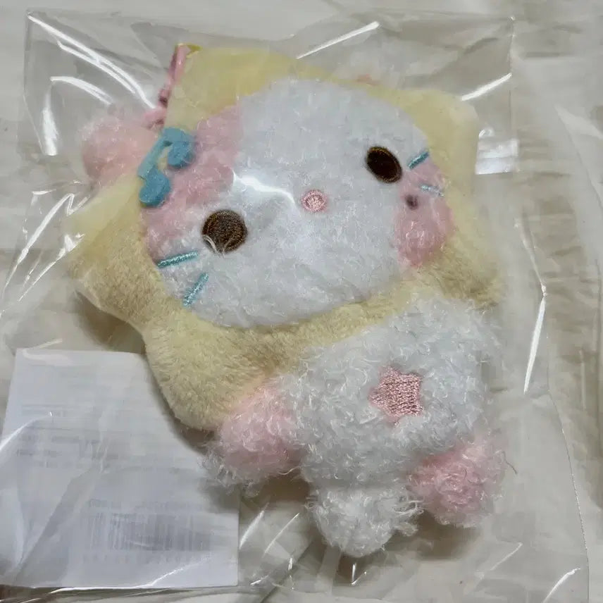 [BUNJANG] Hats to Hats Stellla SteLnyang Sealed / 하츠투하츠 하뀨하 스텔라 스텔냥 미개봉