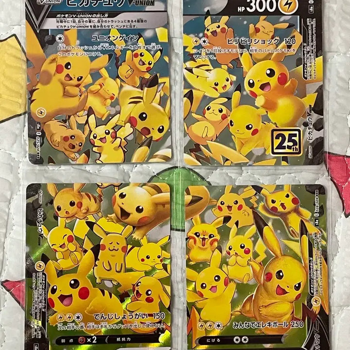 [BUNJANG] Pokemon Pikachu V-UNION Card Japanese Edition / 포켓몬 피카츄 V-UNION 카드 일본판 일판