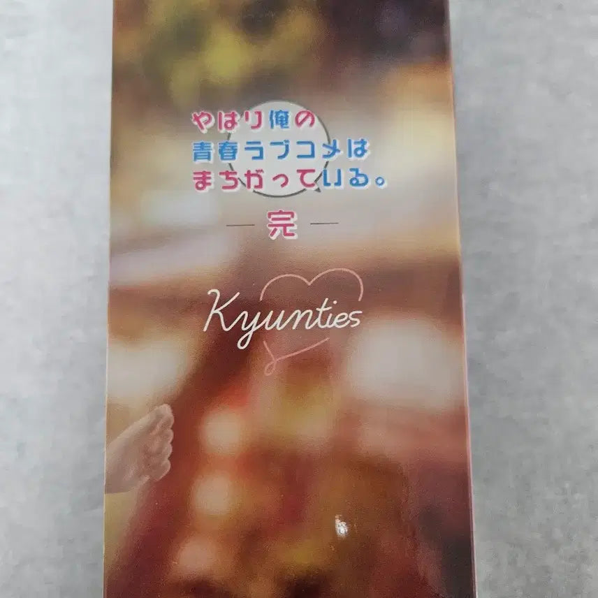 [BUNJANG] Kyunties Yuigahama Yui China Dress Sealed Figure / 역내청(역시 내 청춘~) Kyunties 유이가하마 차이나 드레스 미개봉