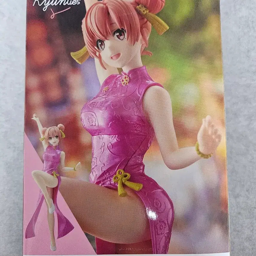 [BUNJANG] Kyunties Yuigahama Yui China Dress Sealed Figure / 역내청(역시 내 청춘~) Kyunties 유이가하마 차이나 드레스 미개봉