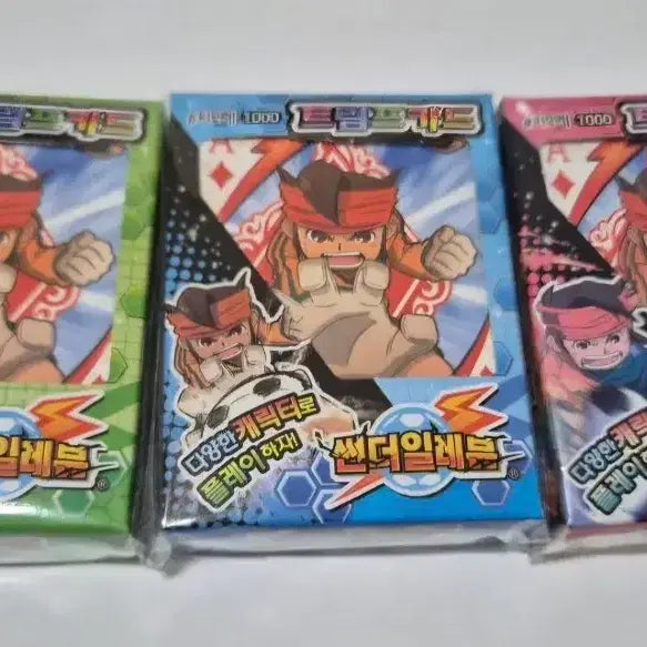 [BUNJANG] Classic Inazuma Eleven Trump Cards / 고전 썬더일레븐 트럼프 카드