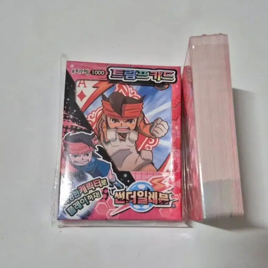 [BUNJANG] Classic Inazuma Eleven Trump Cards / 고전 썬더일레븐 트럼프 카드