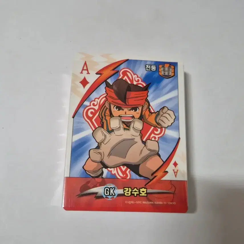 [BUNJANG] Classic Inazuma Eleven Trump Cards / 고전 썬더일레븐 트럼프 카드