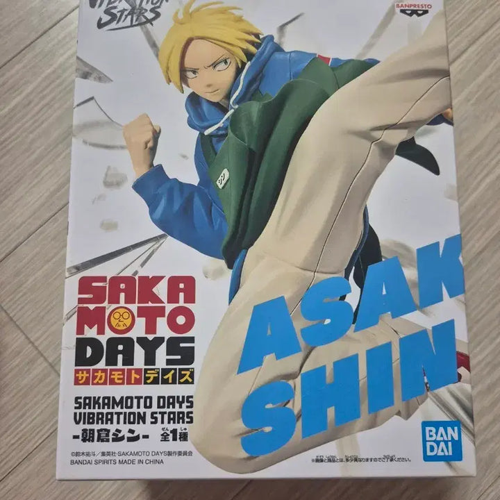 [BUNJANG] Bandai Sakamoto Days Asakura Shin Figure / 반다이 사카모토 데이즈 아사쿠라 신 피규어