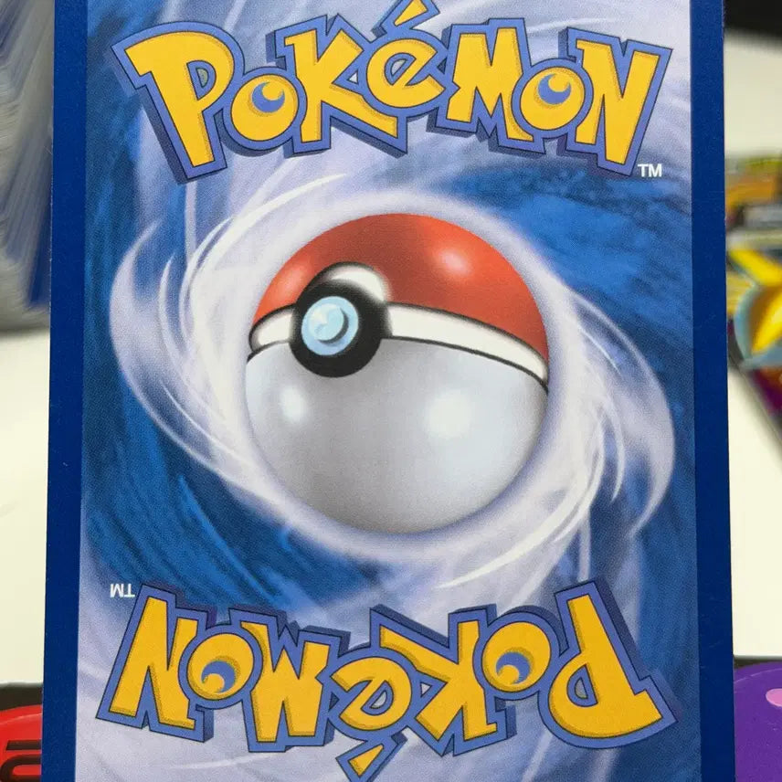 [BUNJANG] SV11 W 011/086 C Pokeball Hologram Card / 뚜꾸리 sv11W 011/086 C 몬스터볼 홀로그램