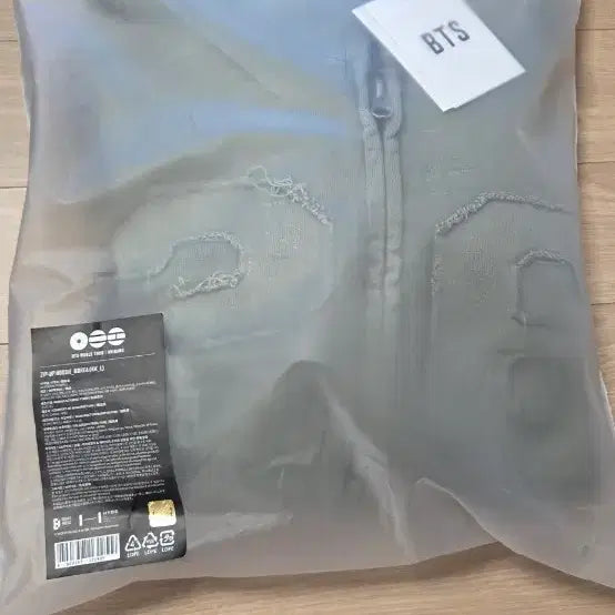 [BUNJANG] BTS Arirang Hoodie Zip-up Khaki L Size / BTS 아리랑 후드집업 카키 L사이즈