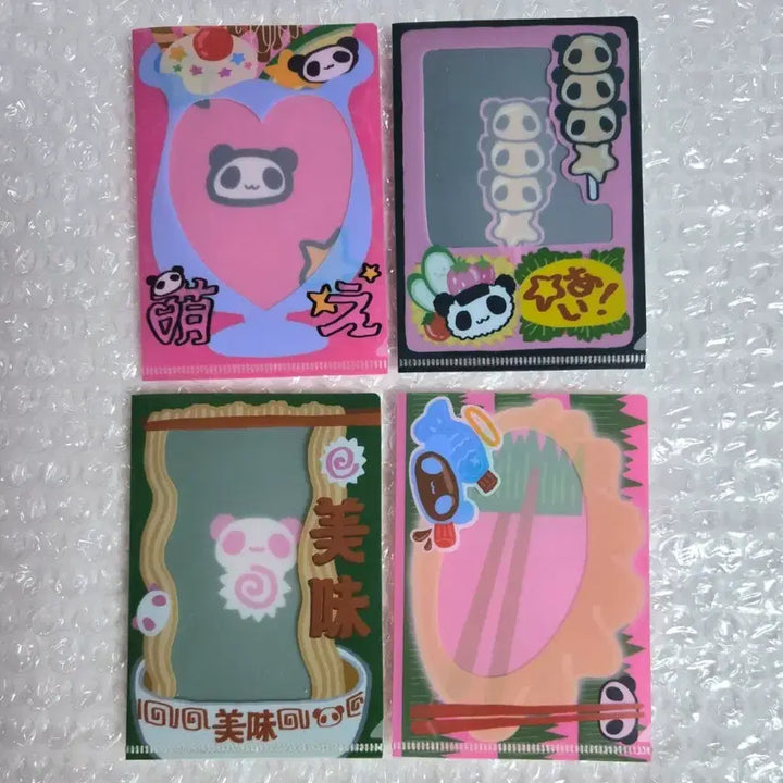 [BUNJANG] M M M Panda Pfu Photocard Holder / 묨님 판다프프 포카엘홀더 포카홀더 만두