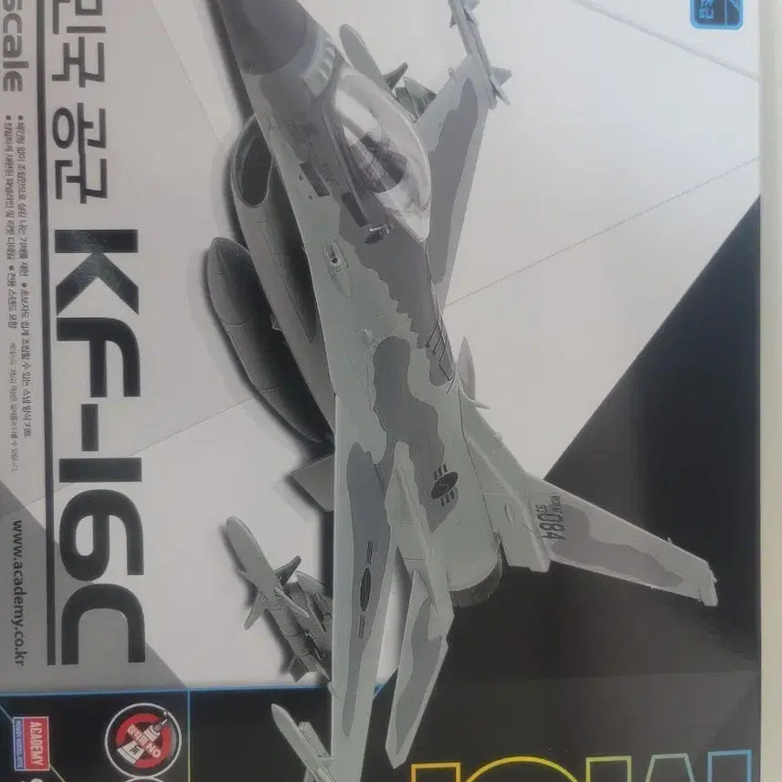 [BUNJANG] Academy KF-16C 1/72 Scale Snap-Fit Model Kit / kf 16c 프라모델
