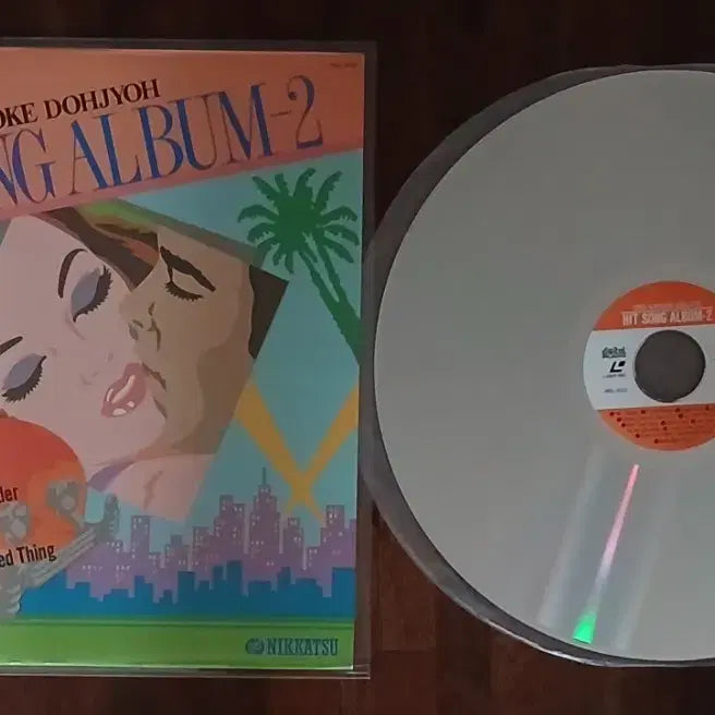 [BUNJANG] Nicatz Hit Song Album Vol. 2 Laserdisc (LD) / 니카츠 Hit Song Album 2 레이저디스크