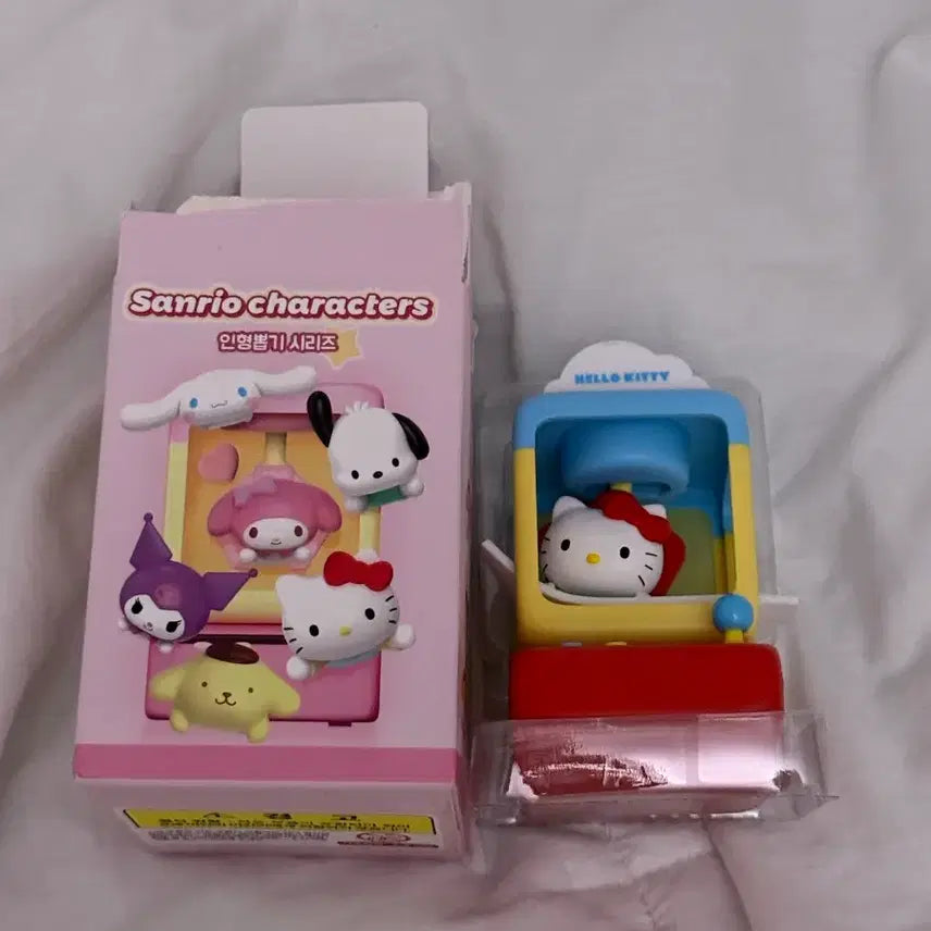 [BUNJANG] Hello Kitty Claw Machine Series Gacha Toy / 헬로키티 인형뽑기 시리즈