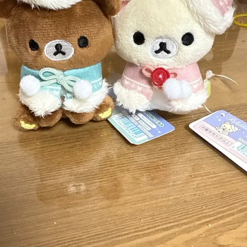 [BUNJANG] Rilakkuma Kogumazaka Tenori Doll / 코리락쿠마 챠이로이코구미 테노리 인형 팝니다