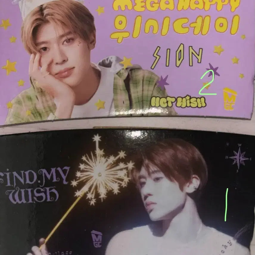 [BUNJANG] NCT WISH Cup Holder Bundle Set / 엔시티위시 컵홀더 일괄판매
