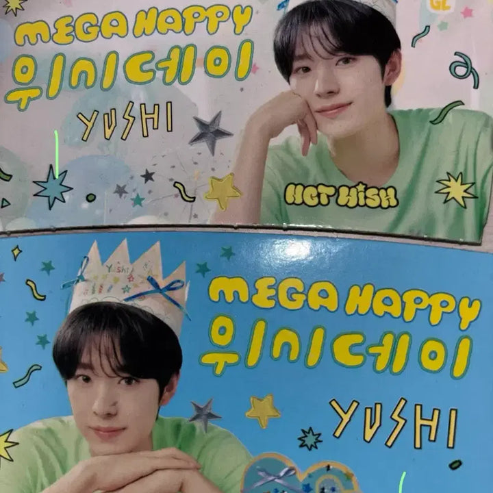 [BUNJANG] NCT WISH Cup Holder Bundle Set / 엔시티위시 컵홀더 일괄판매