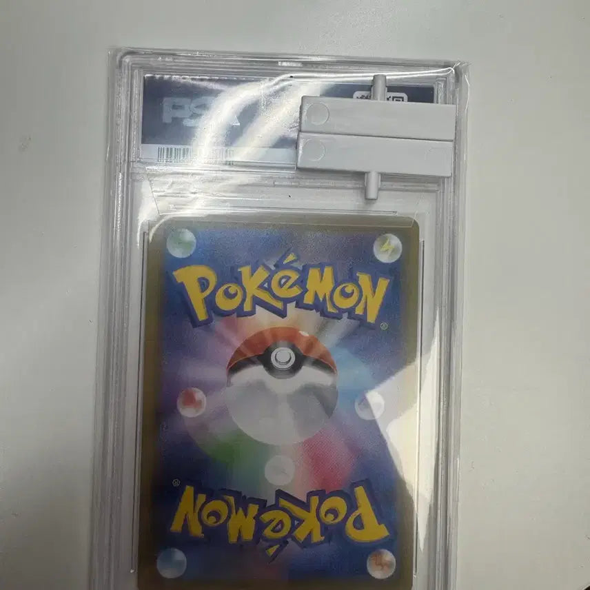 [BUNJANG] Pokemon Shiny Star Charizard SSR PSA 10 / (이번주만 이가격) 포켓몬 일판 샤이니스타 리자몽 ssr psa 10