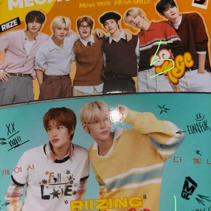 [BUNJANG] RIIZE Cup Holder Bundle Set / 라이즈 컵홀더 일괄판매