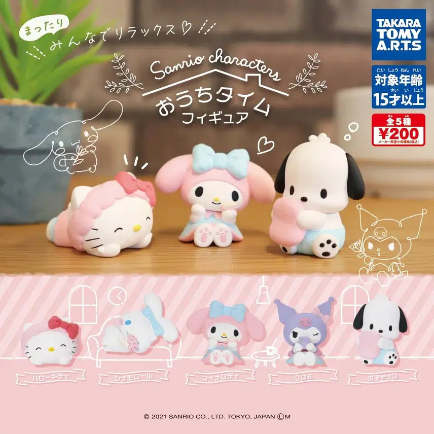 [BUNJANG] Sanrio "Time at Home" Gacha Full Set Figures / 산리오 집에 있는 시간 가챠 풀셋) 마멜 포챠코 피규어