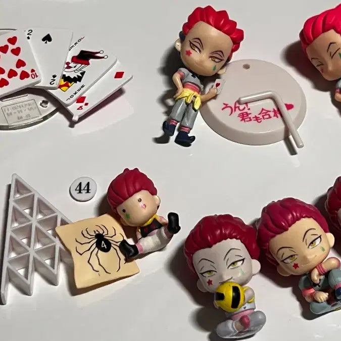 [BUNJANG] Hisoka Bundle / 히소카 일괄