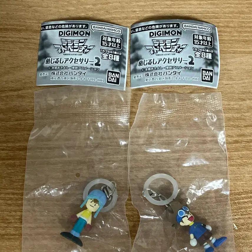 [BUNJANG] Digimon Megilushi Series 2 Tai &amp; Sora Wooden Dolls Bundle Set / 일괄) 디지몬 메지루시 2탄 태일 소라 디지몬 목각인형 메지루시