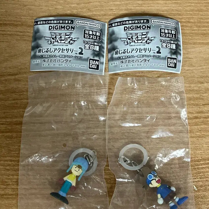 [BUNJANG] Digimon Megilushi Series 2 Tai &amp; Sora Wooden Dolls Bundle Set / 일괄) 디지몬 메지루시 2탄 태일 소라 디지몬 목각인형 메지루시