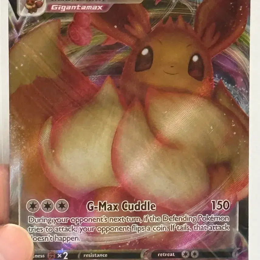 [BUNJANG] Unsealed North American Edition Eevee VMAX Promo Pokemon Card / 미개봉 북미판 이브이 VMAX 프로모 포켓몬 카드