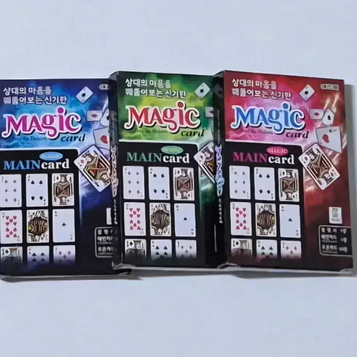 [BUNJANG] Vintage Magic Cards / 고전 매직 마술카드