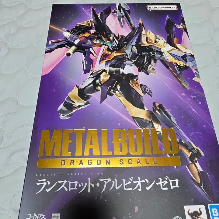 [BUNJANG] Metal Build Albion Zero / 메탈빌드 알비온 제로 팝니다