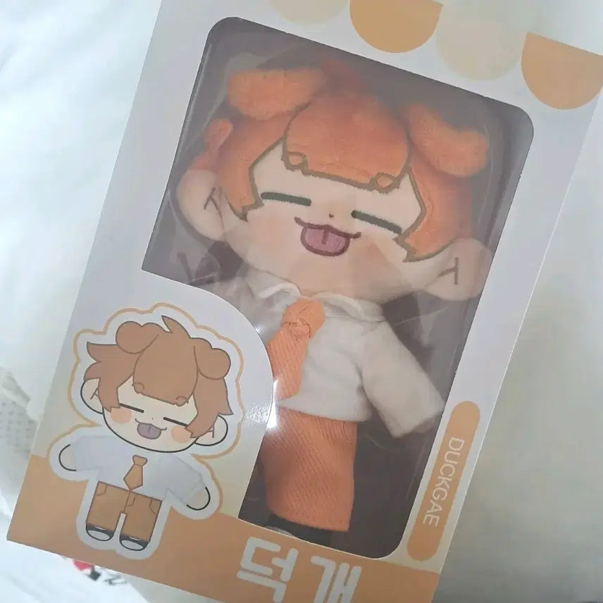 [BUNJANG] Duckye Soft Doll / 덕개 봉제인형 솜인형 +기타 인형옷 일괄