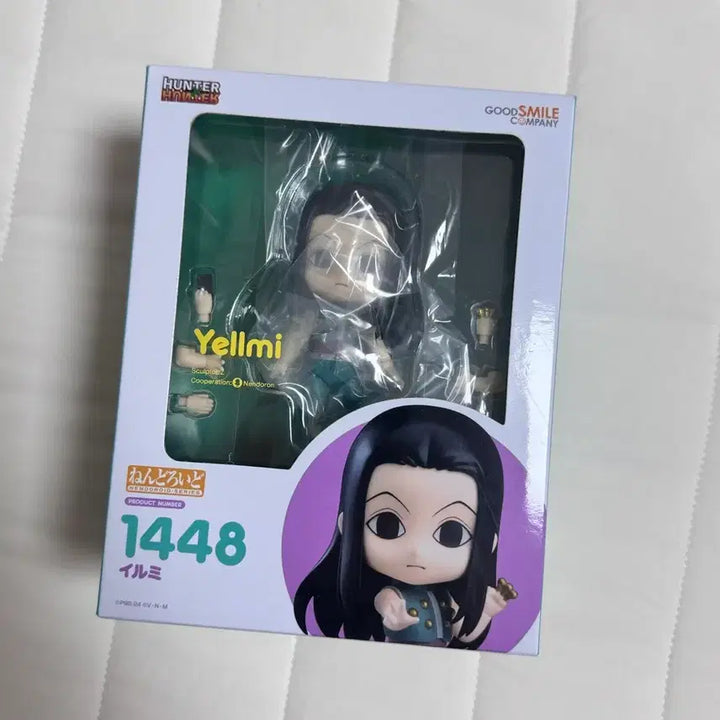 [BUNJANG] Good Smile Company Hunter x Hunter Illumi Nendoroid Figure (Sealed) / (미개봉 택포) 굿스마일 헌터x헌터 헌헌 이르미 넨도로이드 피규어