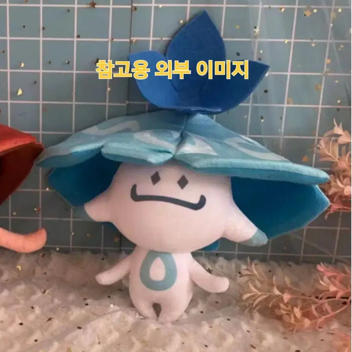 [BUNJANG] Genshin Impact Aranara Aranri 20cm Doll / 원신 아란나라 아란리캔 20cm 인형 판매