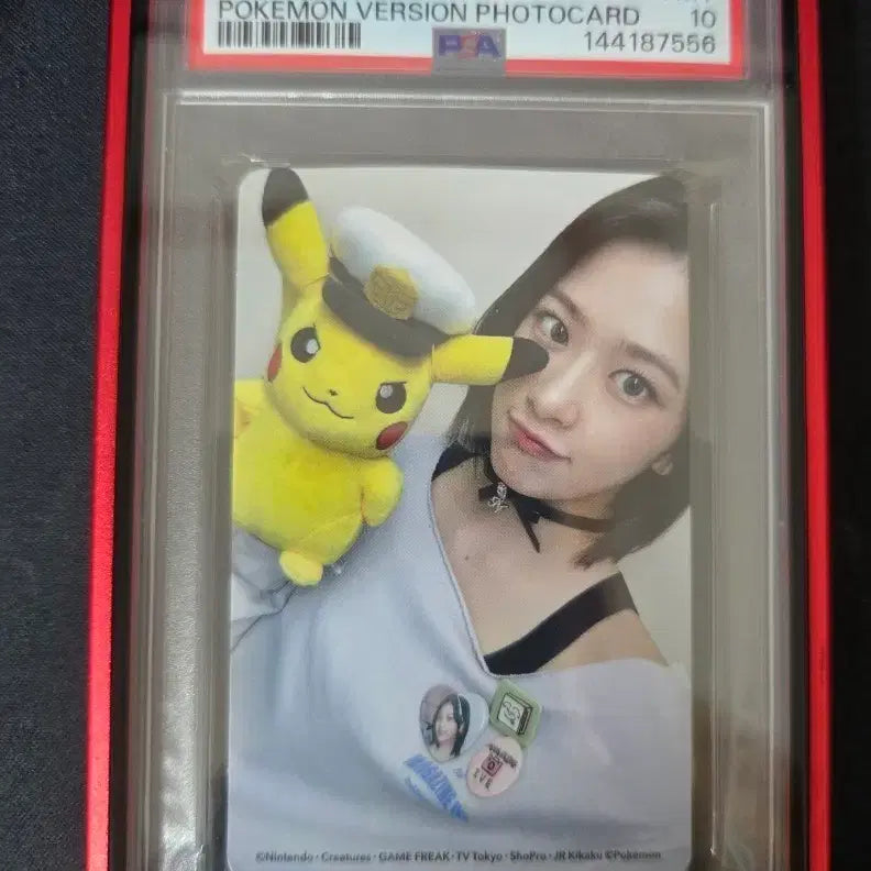 [BUNJANG] IVE Yujin Pikachu Collaboration Photocard PSA 10 Japan Alive Limited Edition / PSA10 아이브 유진 피카츄 포토카드 Japan Alive