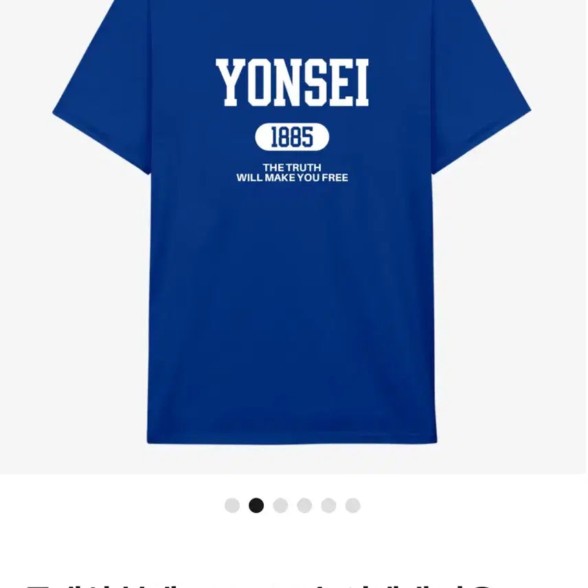 [BUNJANG] Yonsei University 1885 Round Short Sleeve T-Shirt (2XL, Sealed) / Yonsei 연세대 1885 라운드 반팔티 2XL 미개봉 새상품