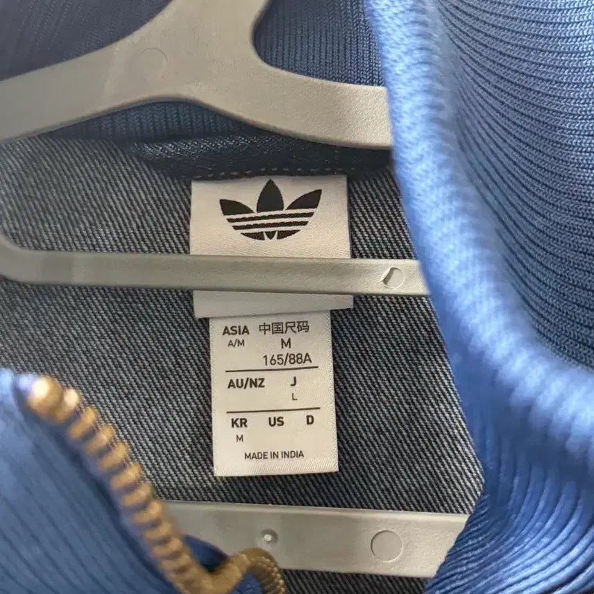 [BUNJANG] Adidas Firebird Denim Track Top Women / [M] 아디다스 파이어버드 데님 트랙탑 우먼