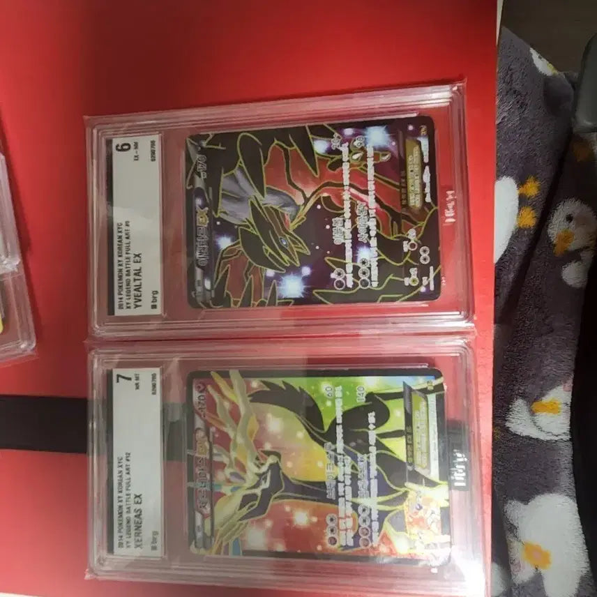 [BUNJANG] Pokemon XY Xerneas Yveltal EX Full Art Cards / 포켓몬 XY 제르네아스 이벨타르 EX 카드
