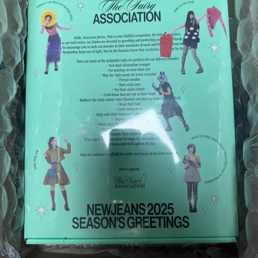 [BUNJANG] NewJeans 2025 Season&