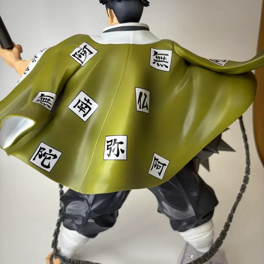 [BUNJANG] Demon Slayer Gyomei Himejima A Prize Figure (Opened) / [개봉품 택포 48] 귀멸의칼날 교메이 A상