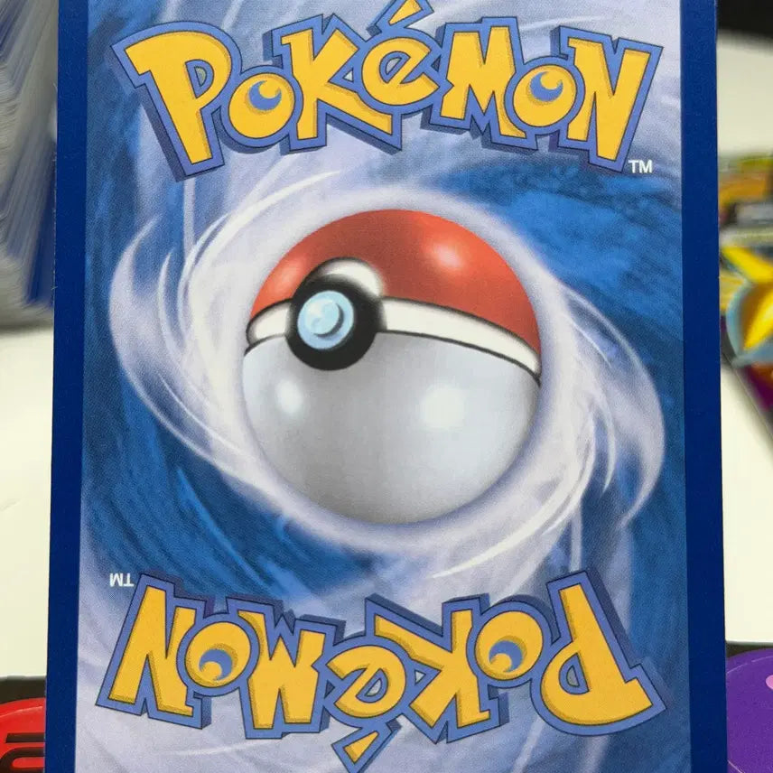 [BUNJANG] Baoki SV11W 015/086 U Monster Ball Hologram Card / 바오키 sv11W 015/086 U 몬스터볼 홀로그램