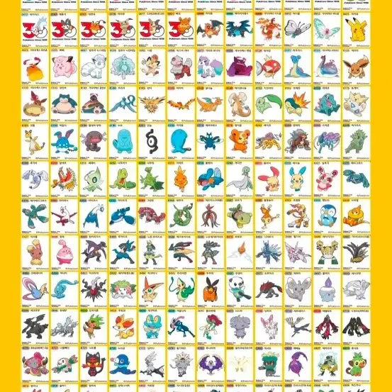 [BUNJANG] Pokemon Sticker Collection Series 5 30th Anniversary / 포켓몬 띠부씰 시즌5 30주년 판매