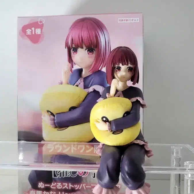 [BUNJANG] Oshi no Ko Kana Noodle Stopper Figure / 최애의아이 카나 누들스토퍼 피규어