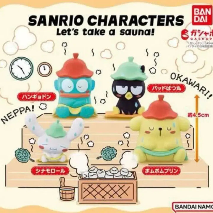 [BUNJANG] Sanrio Sauna Series Pompompurin Figure / 새상품) 산리오 사우나 시리즈 폼폼푸린