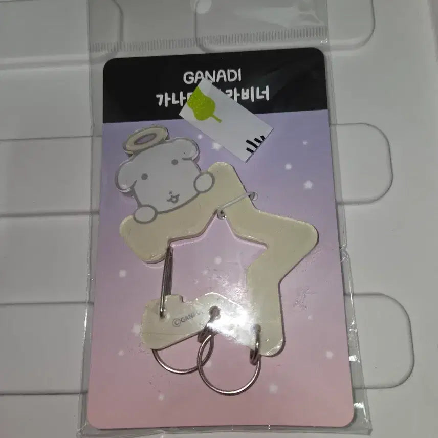 [BUNJANG] Ganadi Angel Carabiner / 가나디 천사 카라비너