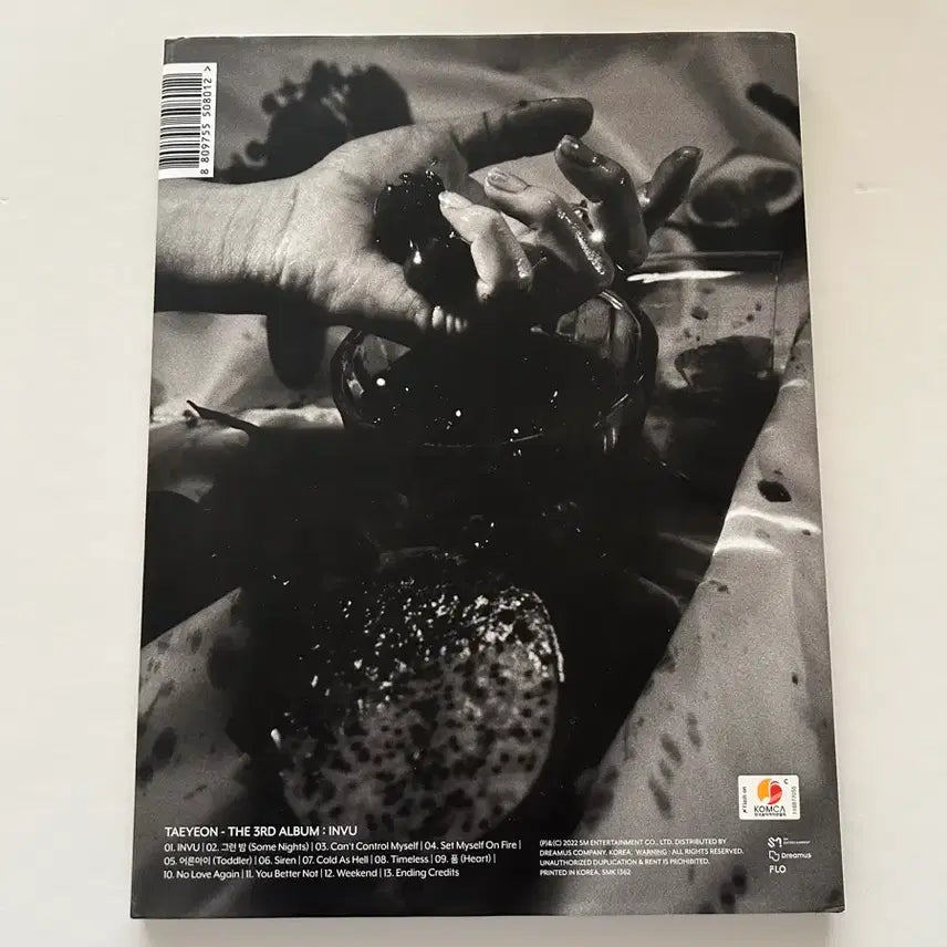 [BUNJANG] Taeyeon INVU ENVI Ver. Limited Edition Album / 태연 - INVU [ENVY Ver.][한정판]