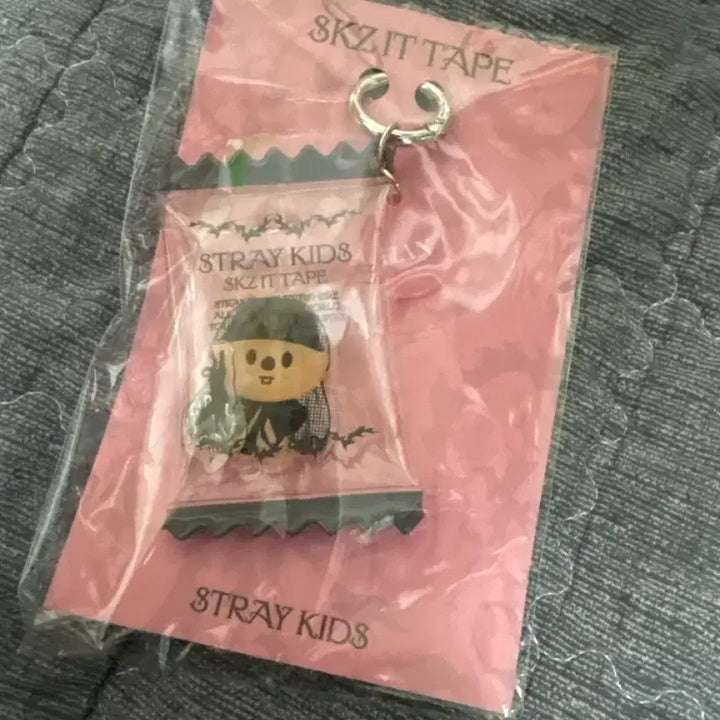 [BUNJANG] SKZ SKZOO Shaker Keyring Han / SKZ 스키주 쉐이커 키링 한쿼카