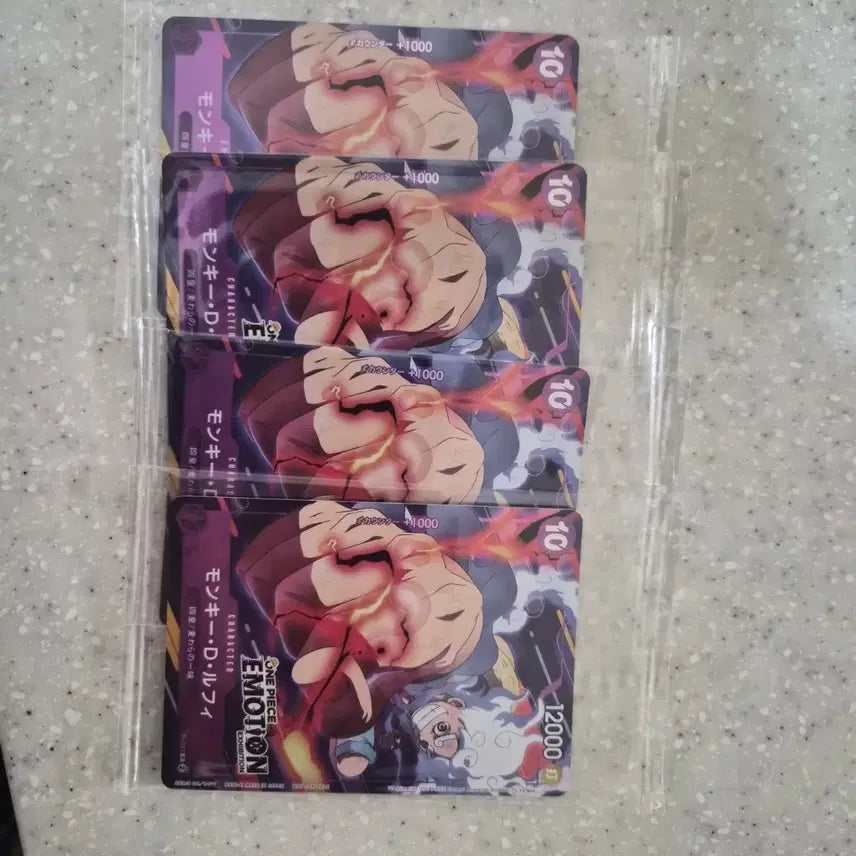 [SOLD OUT] 원피스 이모션카드4장