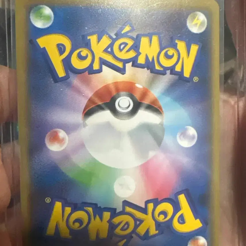 [BUNJANG] Pokemon 25th Anniversary Pikachu Japanese Edition / 포켓몬 카드 25주년 피카츄 일판