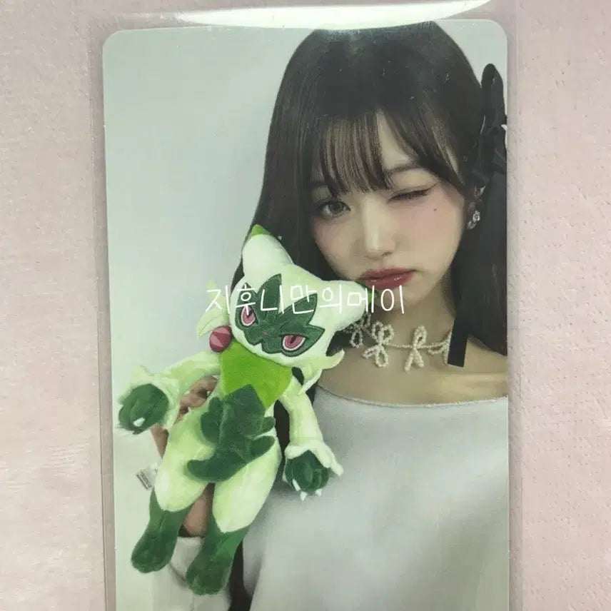 [BUNJANG] IVE (아이브) Jang Won Young Alive Pokémon Photocard / 아이브 alive 장원영 포켓몬 포카 양도 판매