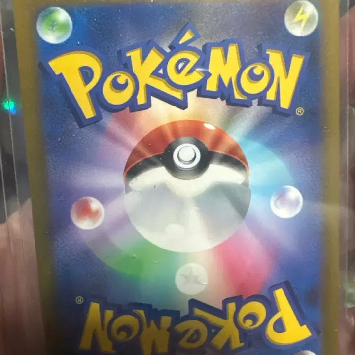 [BUNJANG] Vileplume Holo Japanese Exclusive / 이상해풀 일판 홀로