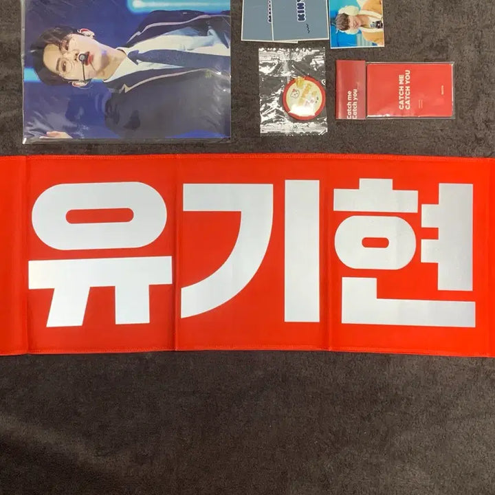 [BUNJANG] MONSTA X Kihyun Custom Slogan / 몬스타엑스 기현/ 비공굿 - @CATCHKH 슬로건