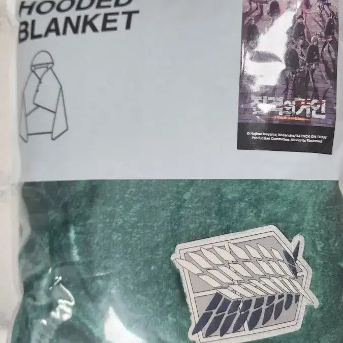 [BUNJANG] SPAO Attack on Titan Blanket / 스파오 진격의거인 담요