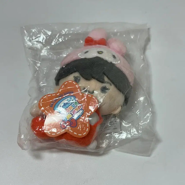 [BUNJANG] Naniwa Danshi Ryusei Nishimura Sanrio Plush Doll / 나니와단시 오오니시 류세이 산리오 인형 판매합니다
