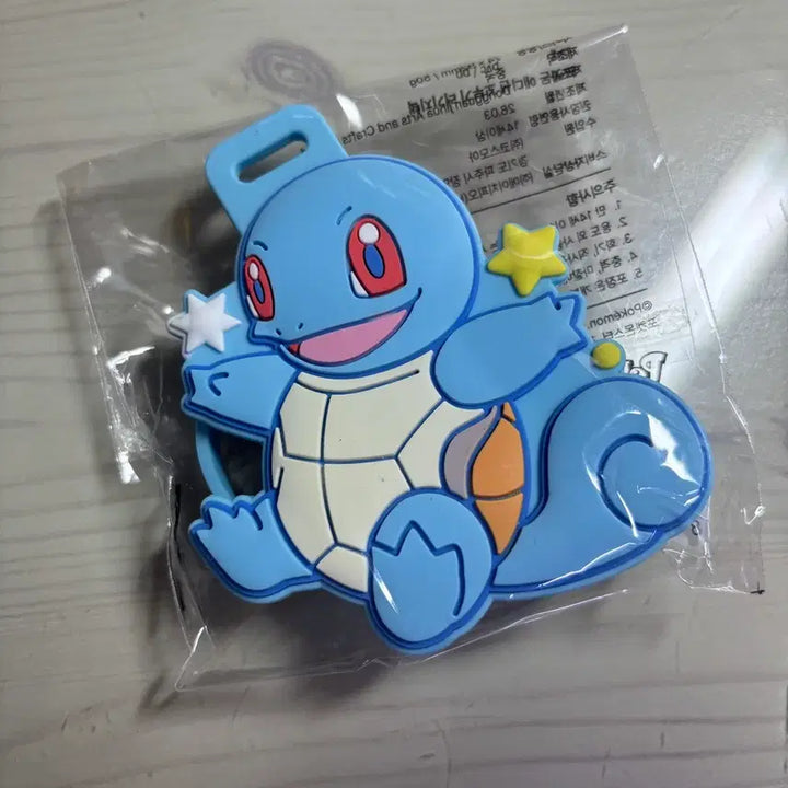[BUNJANG] Pokemon Squirtle Luggage Tag / 미개봉 포켓몬 꼬부기 러기지택 올리브영